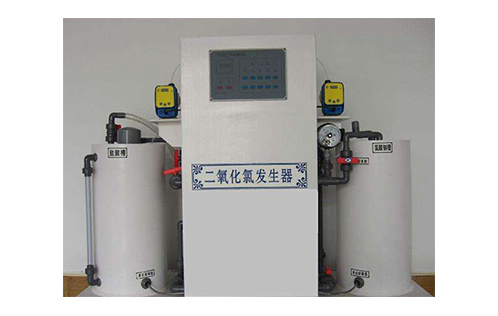 二氧化氯發生器